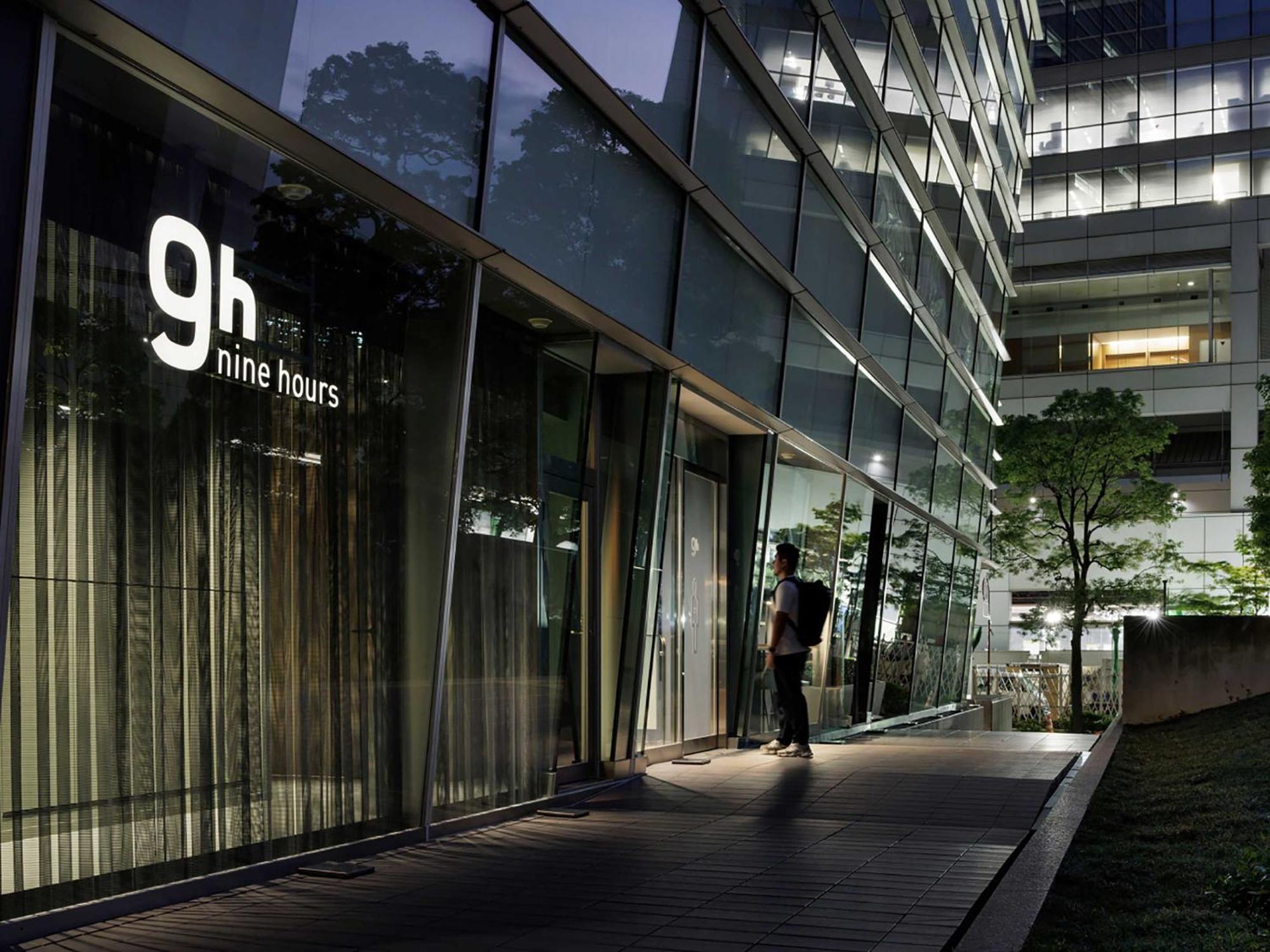 9h Nine Shinagawa Station Sleep Lab For Men Tóquio