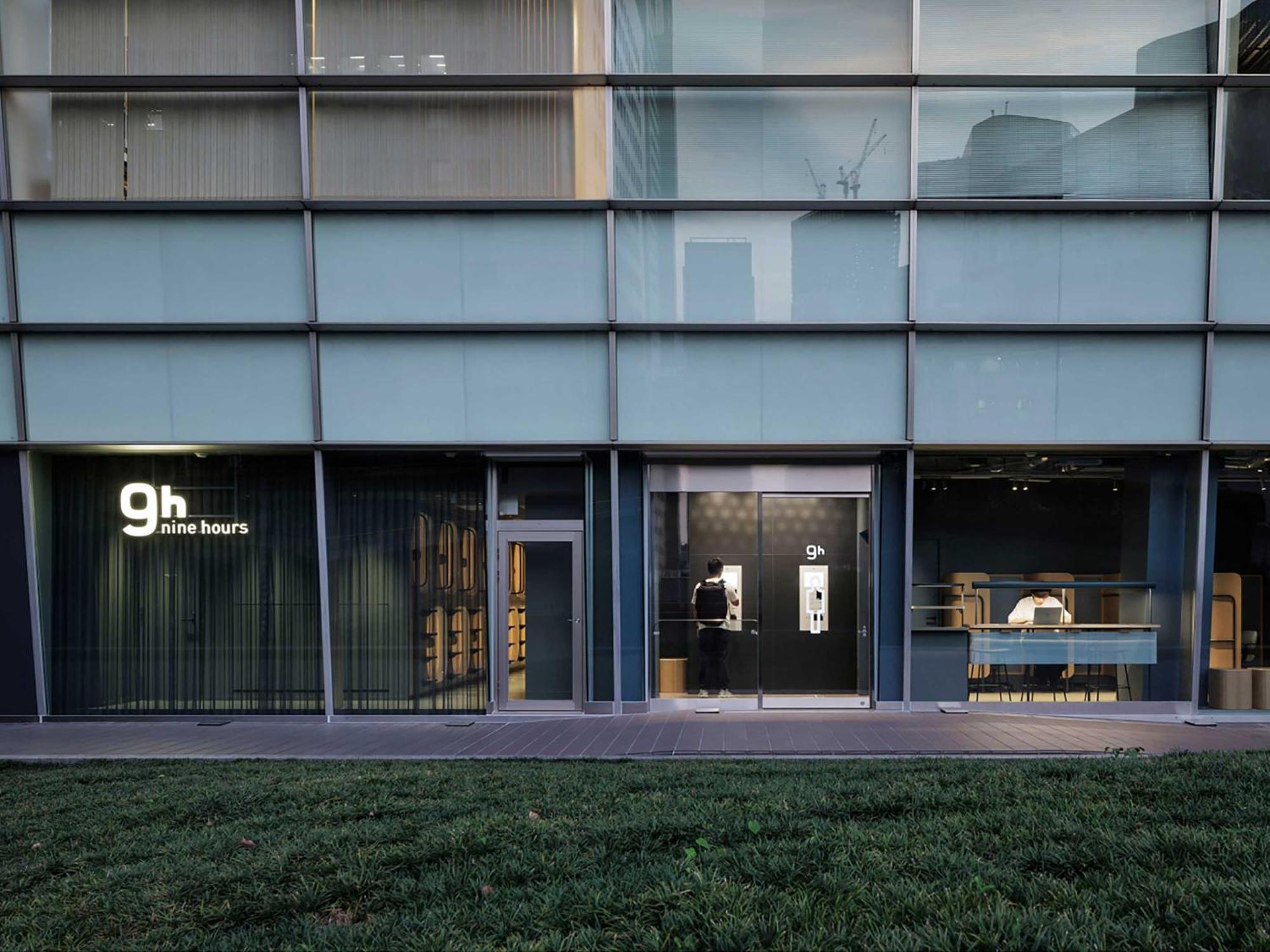 9h Nine Shinagawa Station Sleep Lab For Men 2* Tóquio