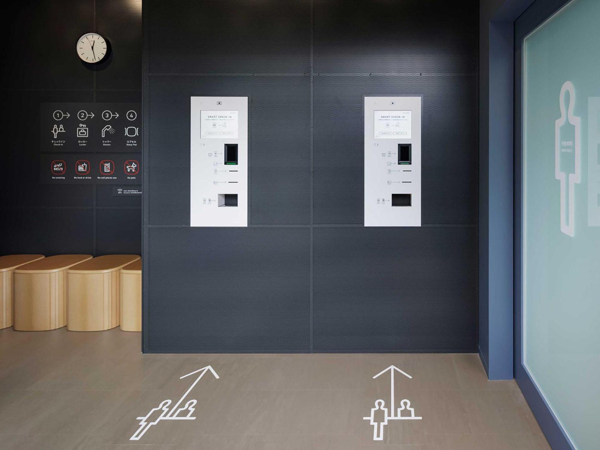 9h Nine Shinagawa Station Sleep Lab For Men Hotel cápsula 2*