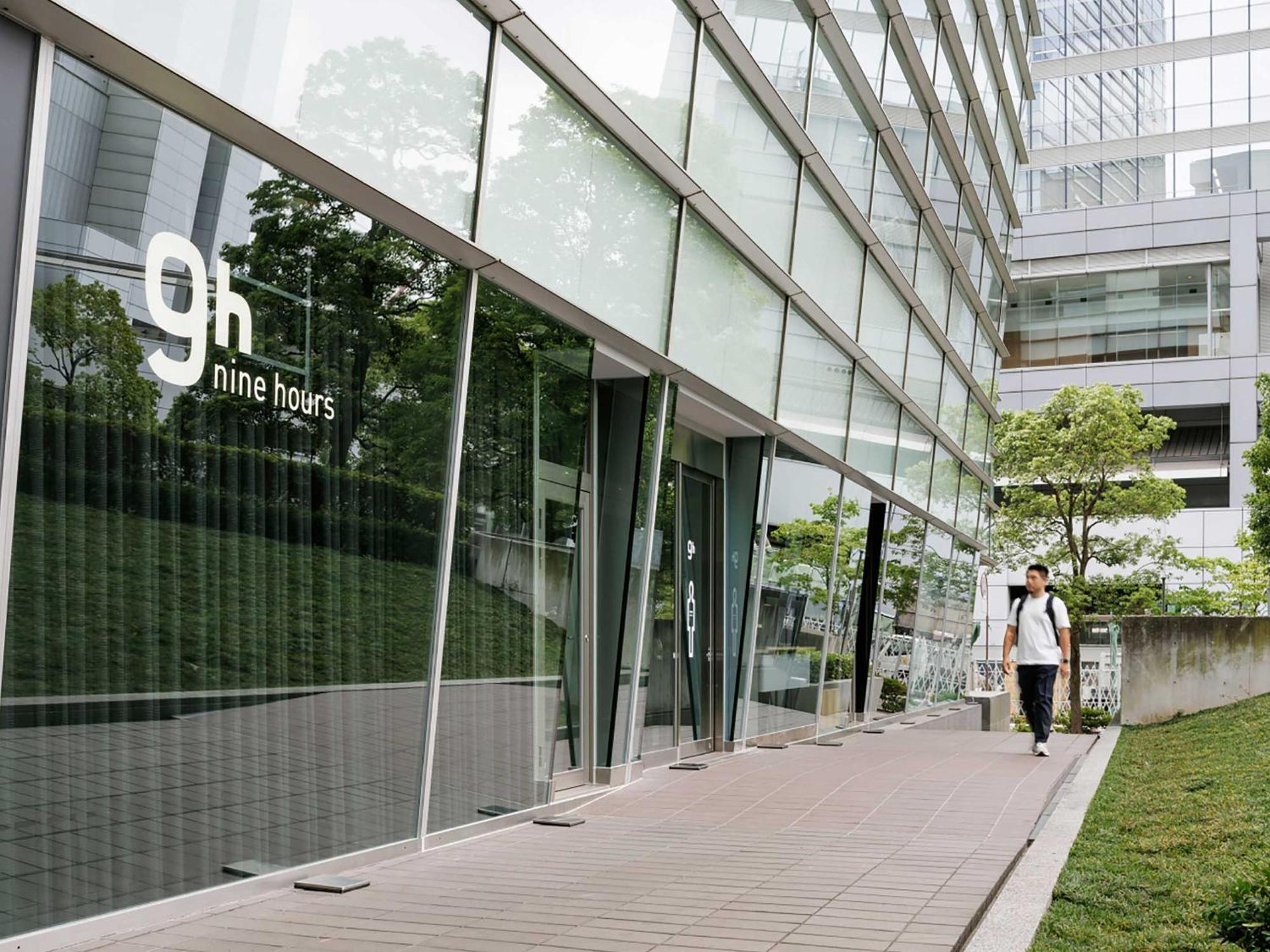 9h Nine Shinagawa Station Sleep Lab For Men 2* Tóquio
